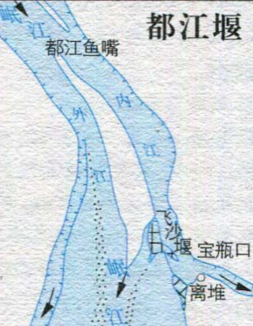 都江堰地图高清版