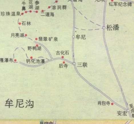 牟尼沟风景区概览图