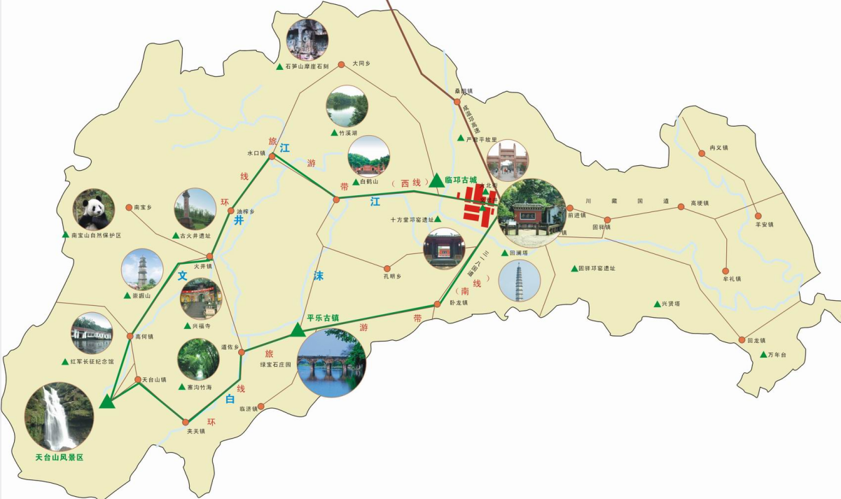 天台山风景区景点图