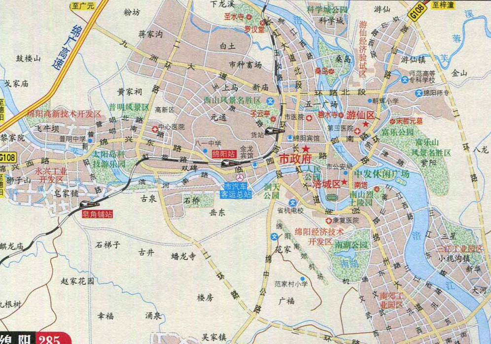 绵阳周边自驾游景点图