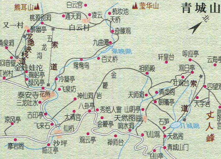 青城山景区导游图