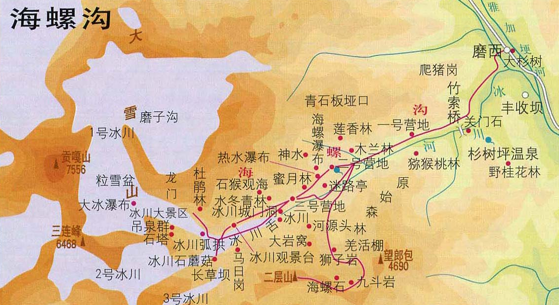 海螺沟自驾游地图