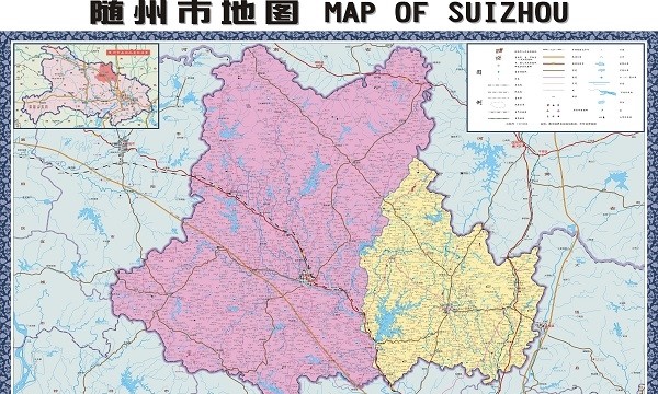 湖北随州地图高清版