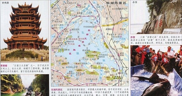 武汉东湖风景区地图