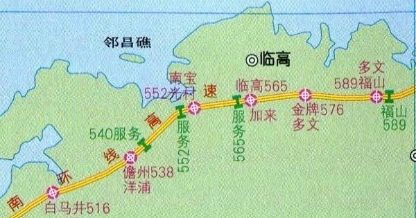 海南省高速公路地图高清版