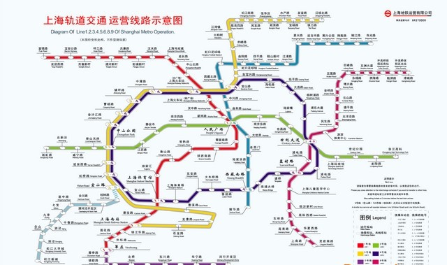 上海电子地图2018版
