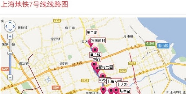 上海轨道交通图2021版