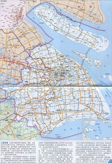 上海市交通地图电子版