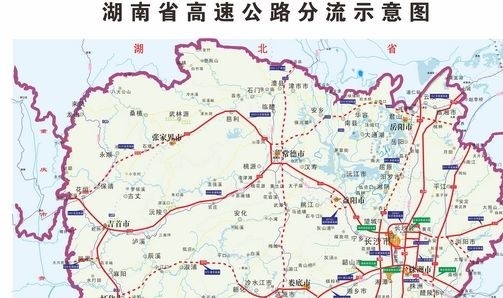 湖南省交通图