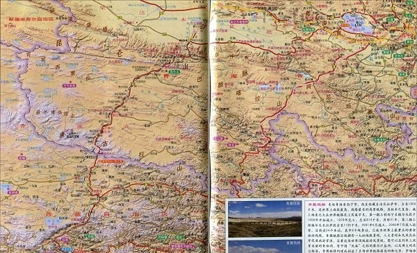 青藏铁路及沿线景点地图