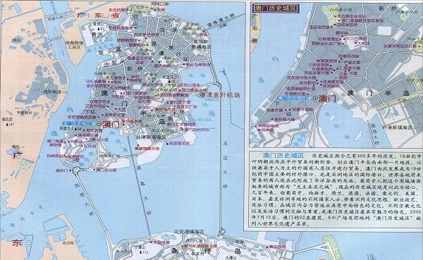 澳门旅游景点地图全图