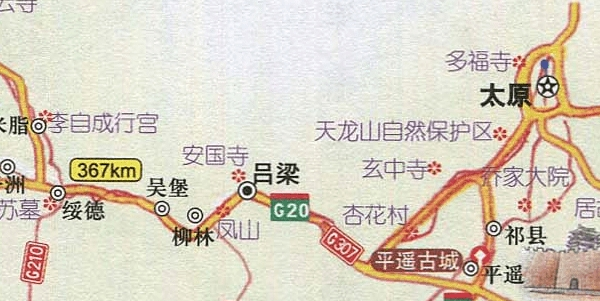 银川至太原自驾游地图高清版