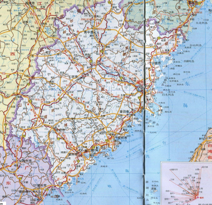 福建省交通地图全图高清版