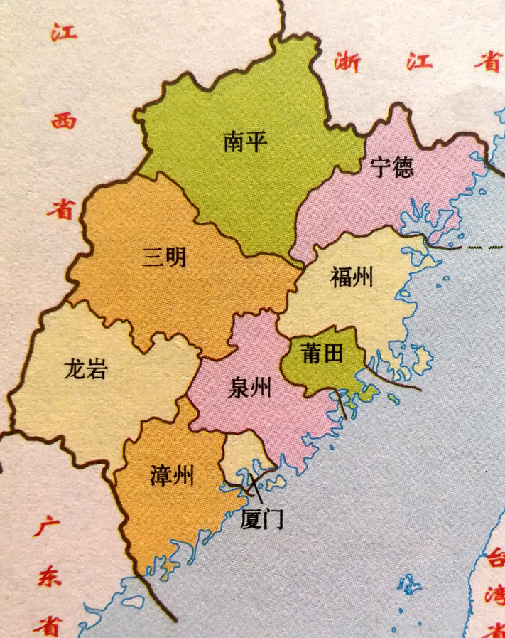 福建省城市分布简图