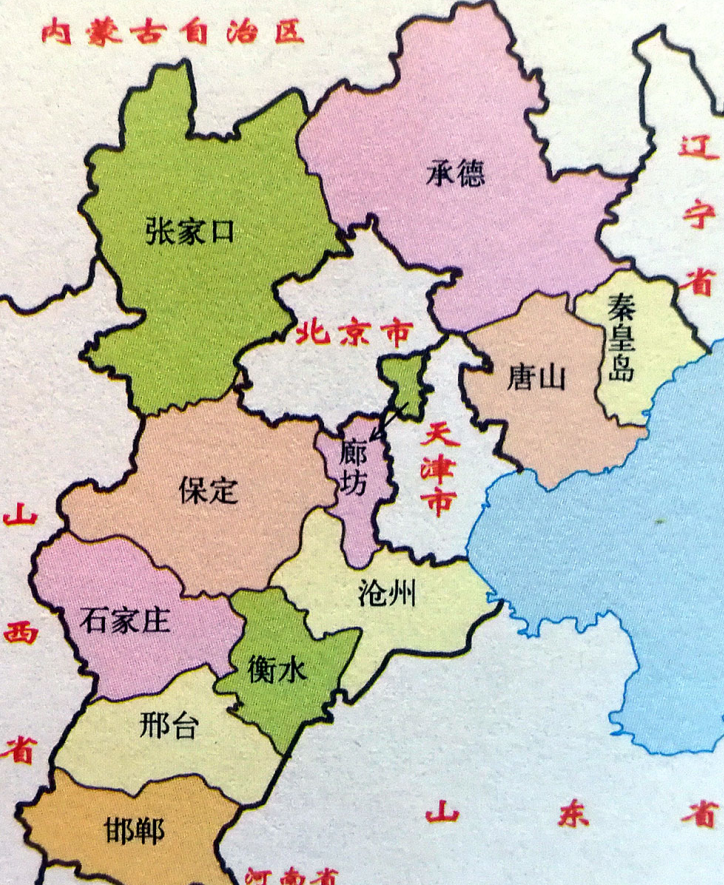 河北省行政区简图