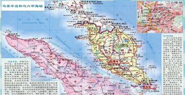 马来半岛地图高清版