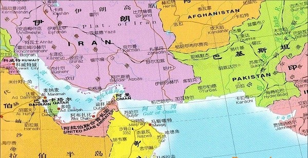 霍尔木兹海峡世界地图