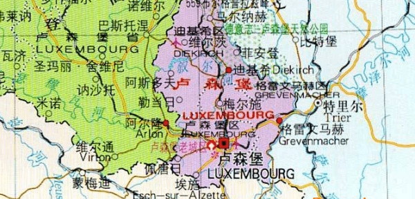 卢森堡地图高清版大地图