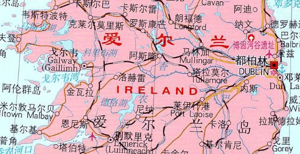 爱尔兰地图中文版全图