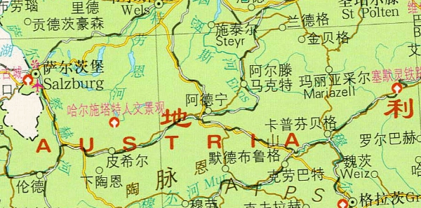 奥地利地图高清中文版