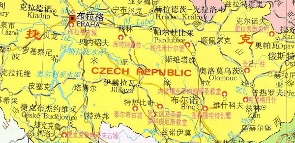 捷克地图中文版全图