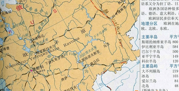欧洲政区图新版