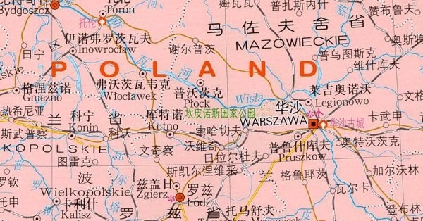 波兰地图高清中文版