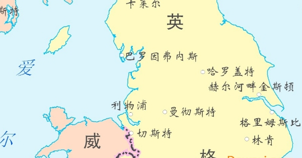英国地图高清中文版
