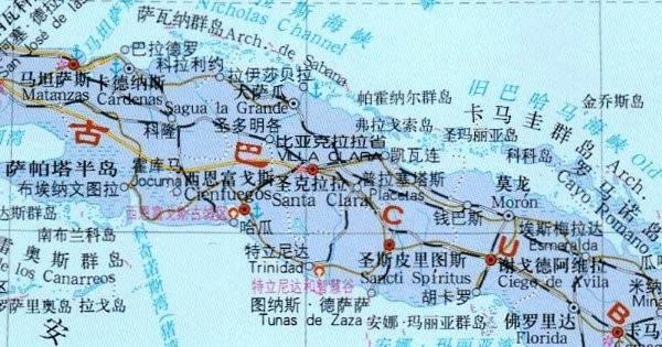 古巴地图高清中文版
