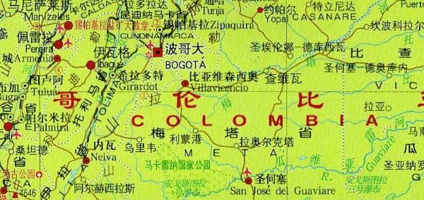 哥伦比亚地图中文版