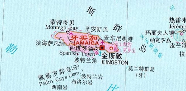 牙买加地图高清中文版