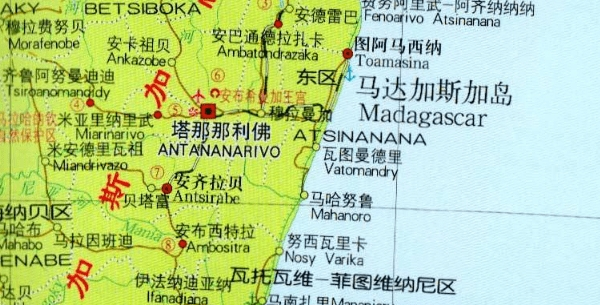 马达加斯加地图中文版