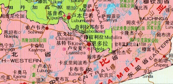 赞比亚地图中文版