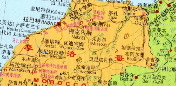 摩洛哥地图中文版