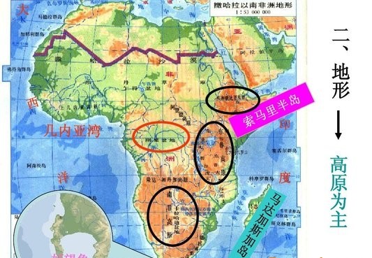 非洲地貌图高清版
