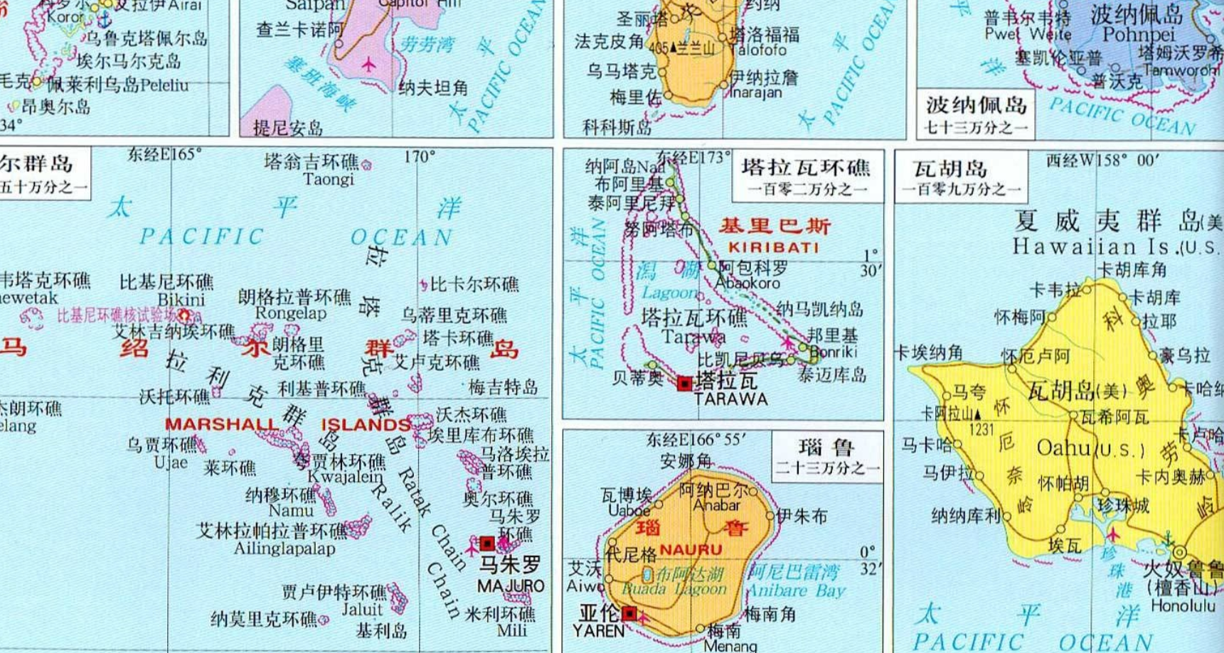 大洋洲地图全图高清版