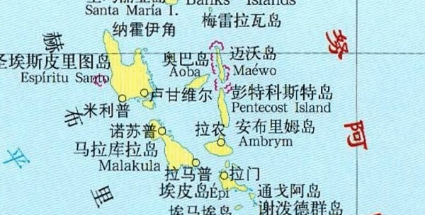 瓦努阿图国家地图中文版