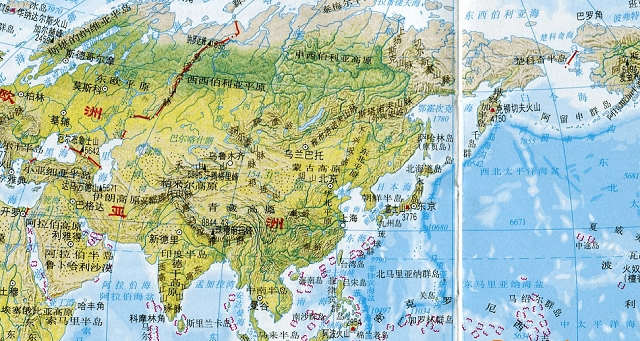 世界地图地形分布图
