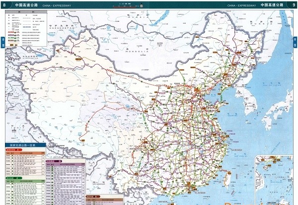  高速公路地图全图