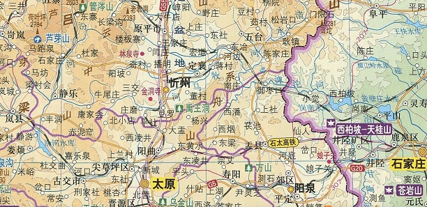 山西地形图高清版大图