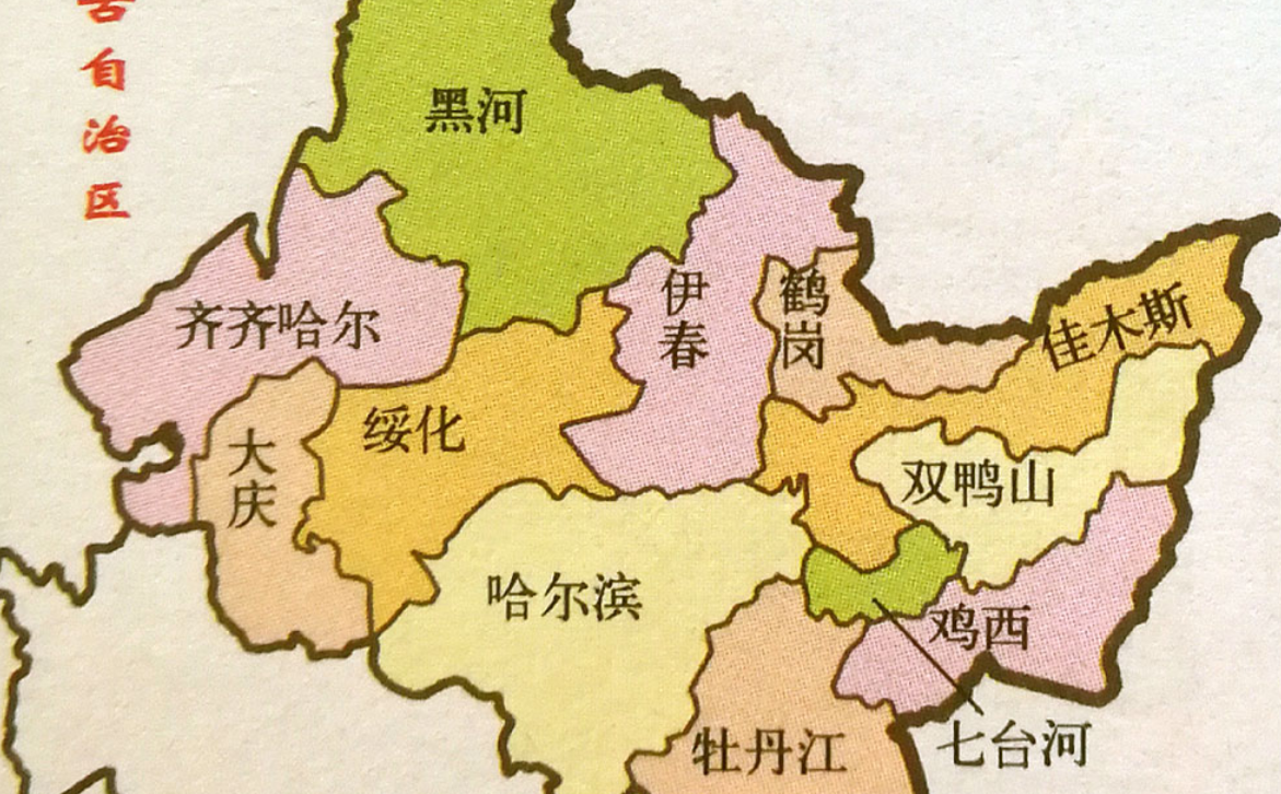 黑龙江地图简图版