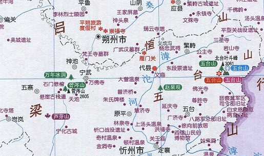 山西省旅游地图高清版大图