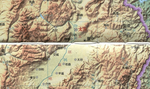 山西省地势图高清大图