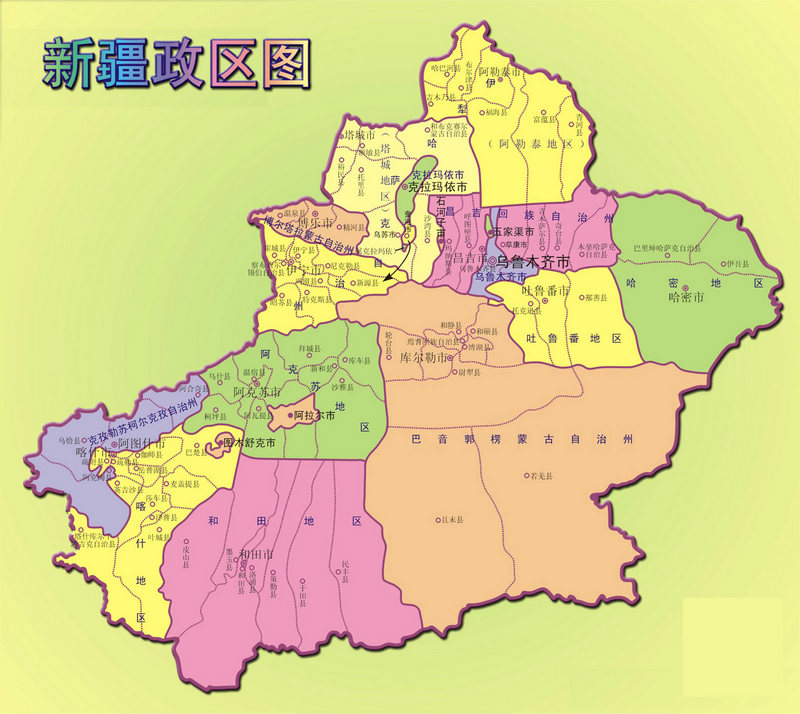 新疆地图全图