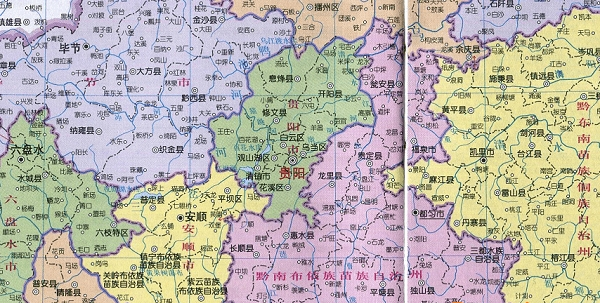 贵州省地图全图高清版