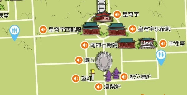 天坛地图全图高清版