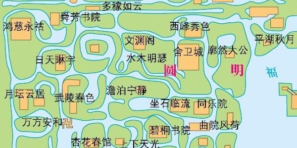 圆明园高清地图电子版