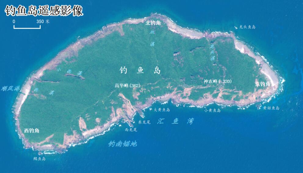 钓鱼岛遥感影像图