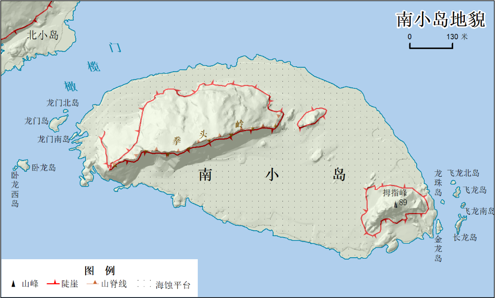 南小岛地貌图完整版