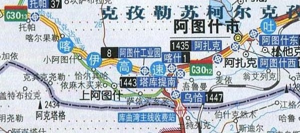 喀什附近自驾游地图高清版